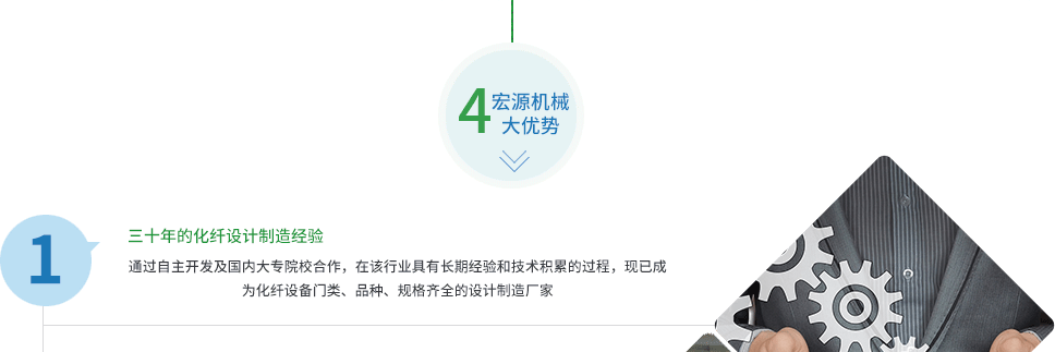 ˾|(zh)ϳ˵Įa(chn)Ʒ(yu)|(zh)ۺ(w)a(chn)Ʒ(gu)(ni)I(y)(w)h(yun)N(xio)|ρ|W҂ڴc(ni)͑(h)V(chung)wx
